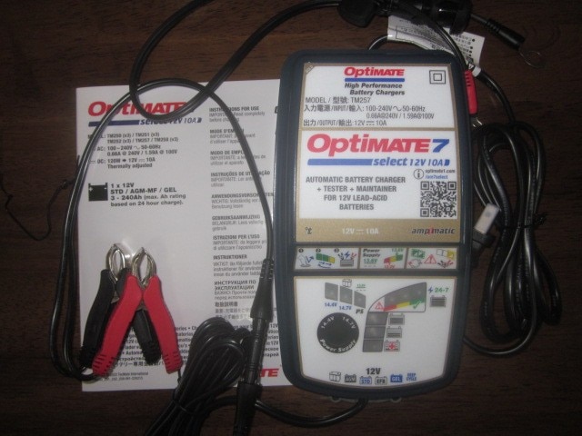 楽天市場】OptiMATE7 TM-257 オプティメイト7 セレクト 12V バイク 車