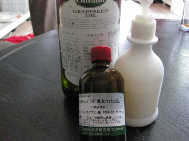 楽天市場 オイルクレンジング 乳化ワックス Ocl 100g 詰め替え用 自然化粧品研究所 手作りクレンジングオイル 手作りコスメ 手作り化粧品 アルミパウチ入り ポスト投函可 自然化粧品研究所 参考になるレビュー順 みんなのレビュー 口コミ