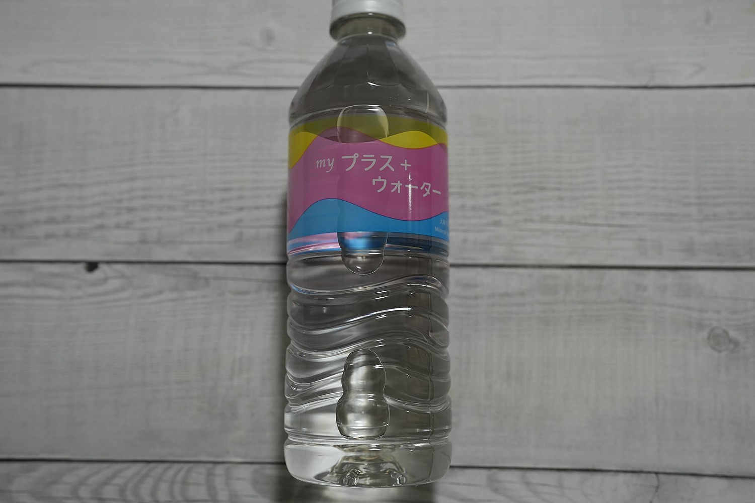 540ml ミネラルウォーター マイプラスウォーター 天然シリカ水