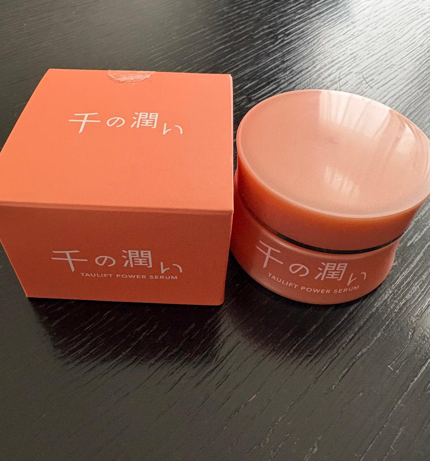 楽天市場】＼5日限定！600円OFF／【公式】千の潤い タウリフトパワー
