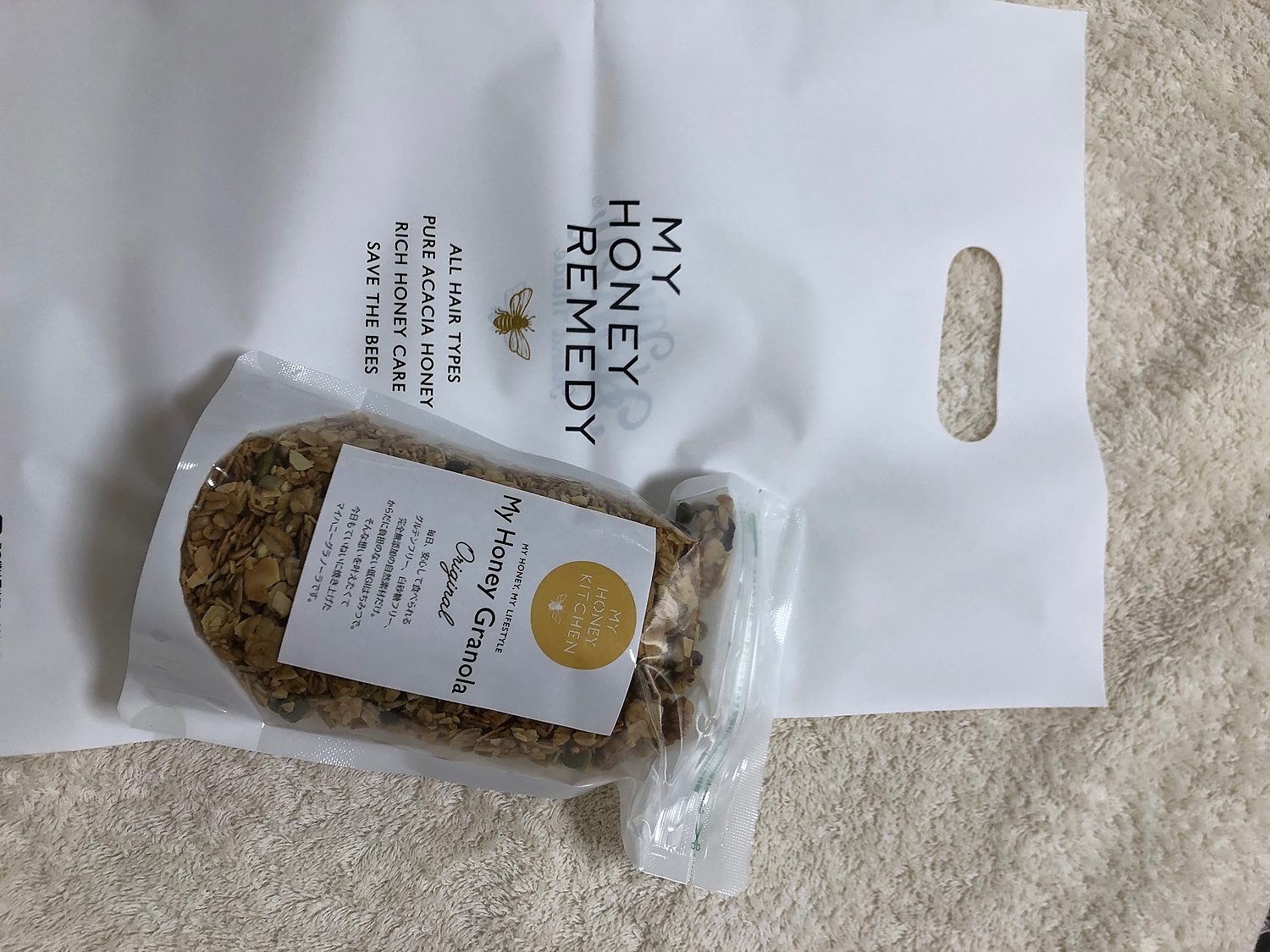 楽天市場】【マイハニー公式】My Honey Kitchen 