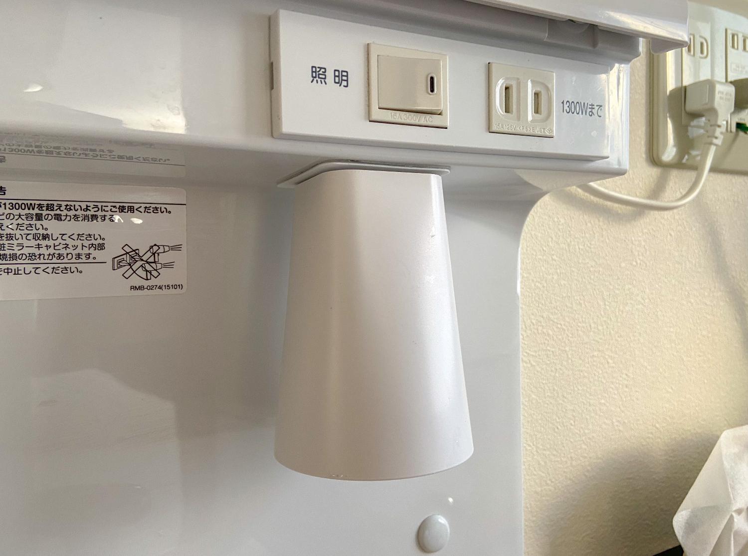 山崎実業 tower マグネットタンブラー レビュー画像10