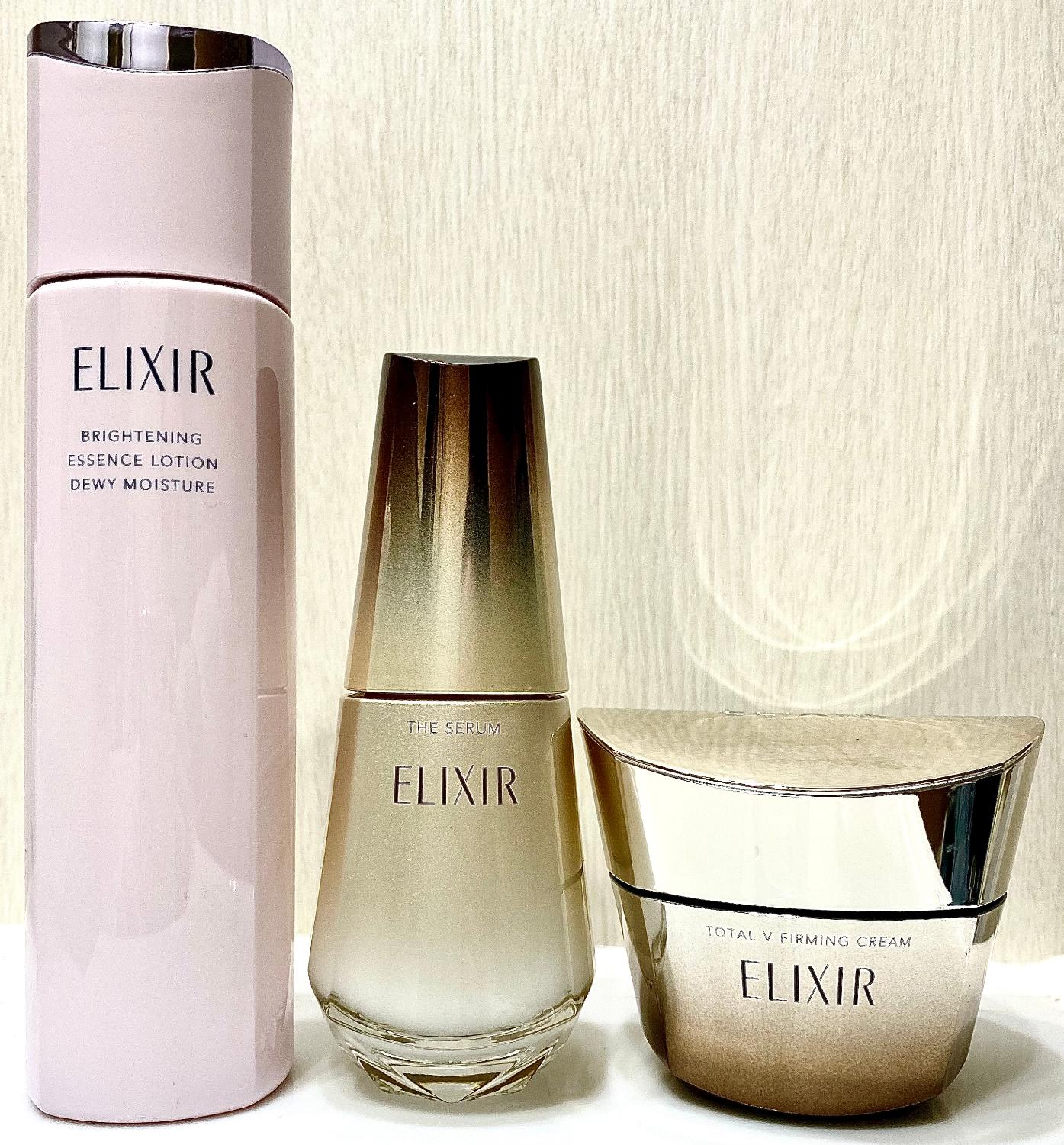 楽天市場】エリクシール シュペリエル ザ セラム aa(50ml