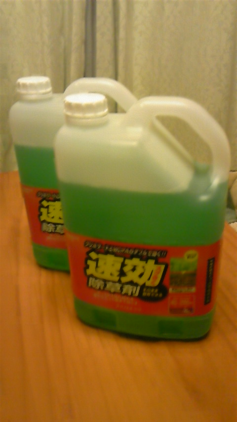 楽天市場】除草剤 4L SJS-4L 速効除草剤 除草剤 除草 草むしり 草 雑草 速効 庭 手入れ ガーデニング 園芸用品 雑草 液状 薄めない  そのまま ストレートタイプ 根 草木 駐車場 工場 敷地 のり面 多年生 非農耕地 根こそぎ 徹底 スギナ 住宅 アイリスオーヤマ