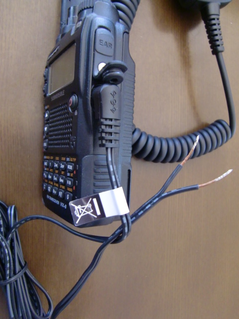 楽天市場 Bin Kanさんのe Dc 6 八重洲無線 Dc電源ケーブル Edc6 ネコポス むせんzone25 みんなのレビュー 口コミ