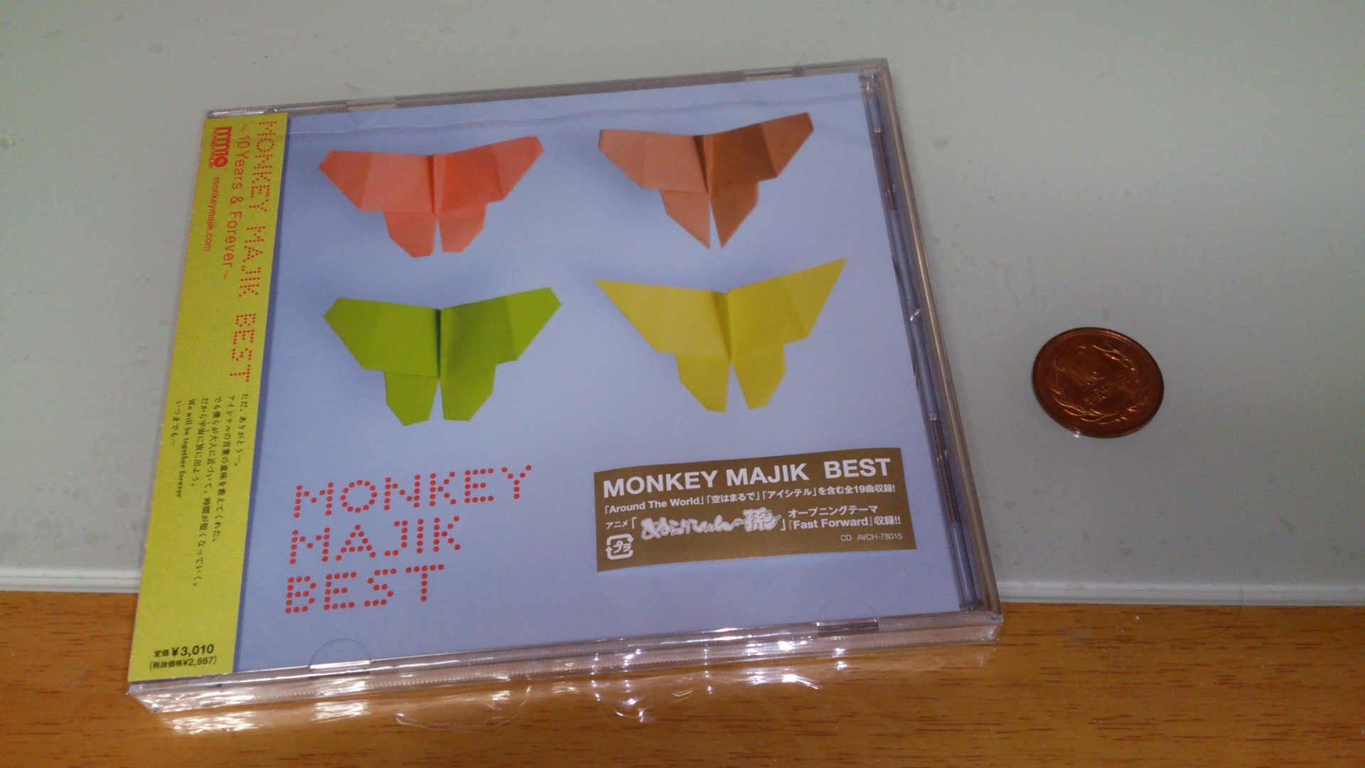 Monkey Majik Best 10 Years Forever Japaneseclass Jp