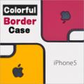 iPhone6s/iPhone6s Plus/iPhone6/iPhone6 Plusꡪץʥ顼Ǥʤե륱!!!iPhone6s/iPhone6s Plus/iPhone6/iPhone6 Plus iPhone5s/iPhone5/iPhone SE  Colorful border case եܡ ץ륱   פiPhone ϡɥڥ᡼160ߡۡפξʥӥ塼ܺ٤򸫤