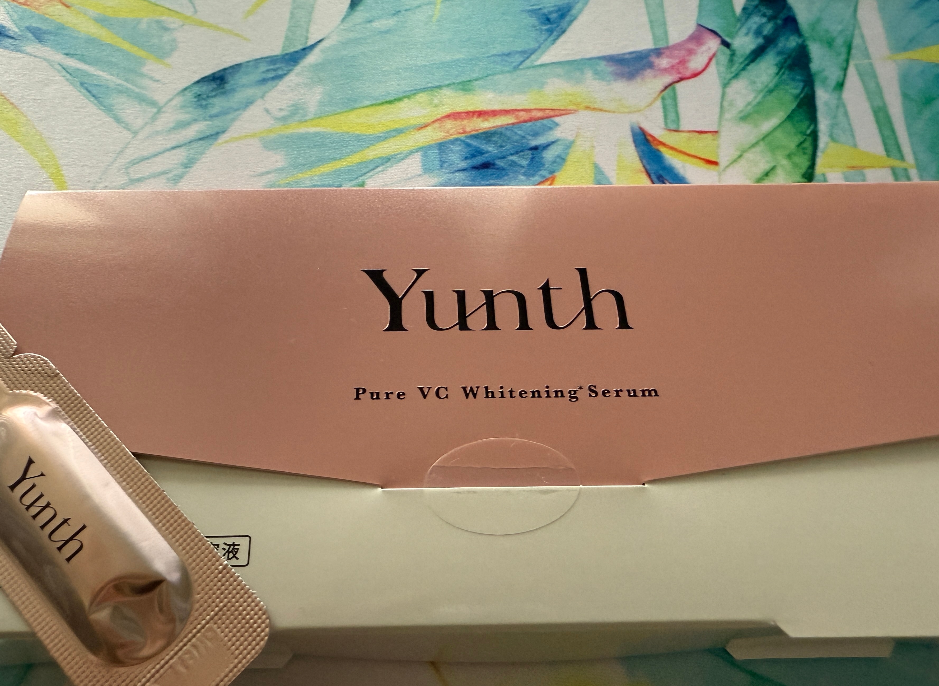 ユンス♡定期便セット Amazon.co.jp: 【武井咲 アンバサダー】 Yunth (ユンス) 美容液