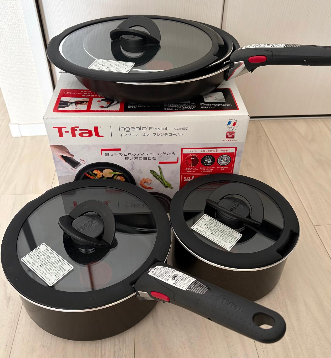 楽天市場】ティファール ガス火専用 T-fal インジニオ・ネオ フレンチ
