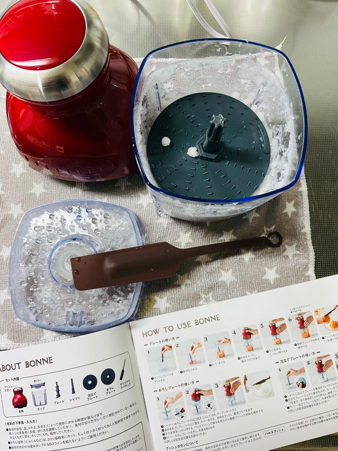 購入者レビュー写真