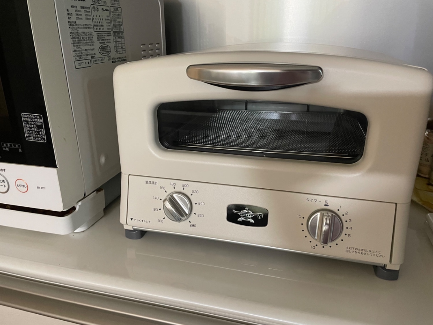 #アラジントースター #AGT-G13B #グラファイトトースター レビュー画像9