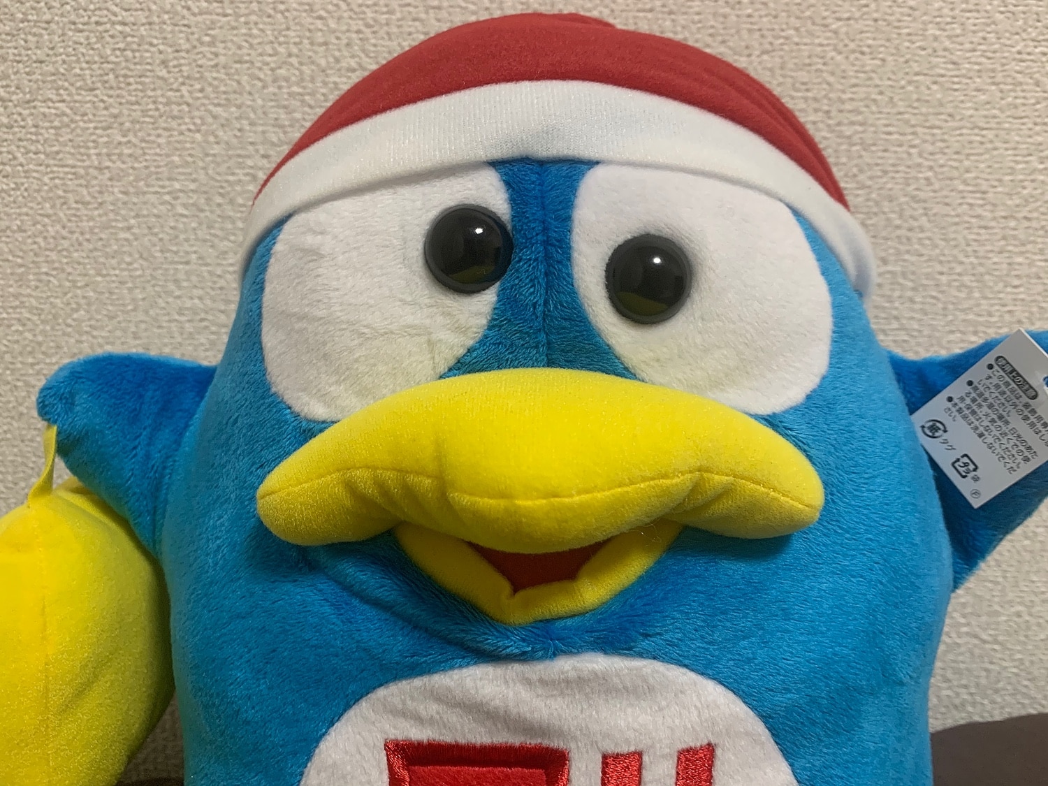 楽天市場 ドンペン公式グッズ ドンペン袋持ち M 29cm ドンキのペンギン ドンペンくん ドンペン ドンペン君 ドンキ ドンキホーテ ドン キホーテ ドンキ限定 ドン キホーテ 楽天市場店 みんなのレビュー 口コミ
