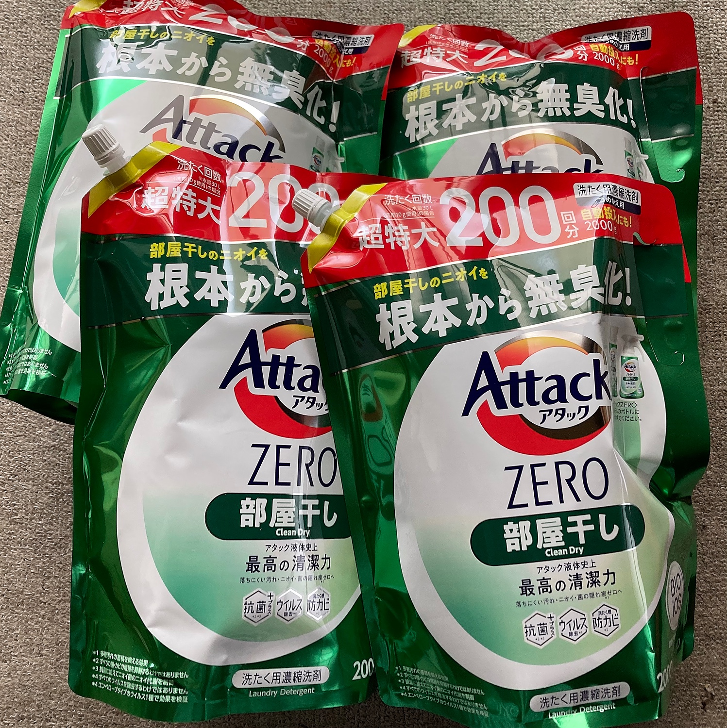 楽天市場】アタックZERO 洗濯洗剤 部屋干し 詰替 メガサイズ 梱販売用