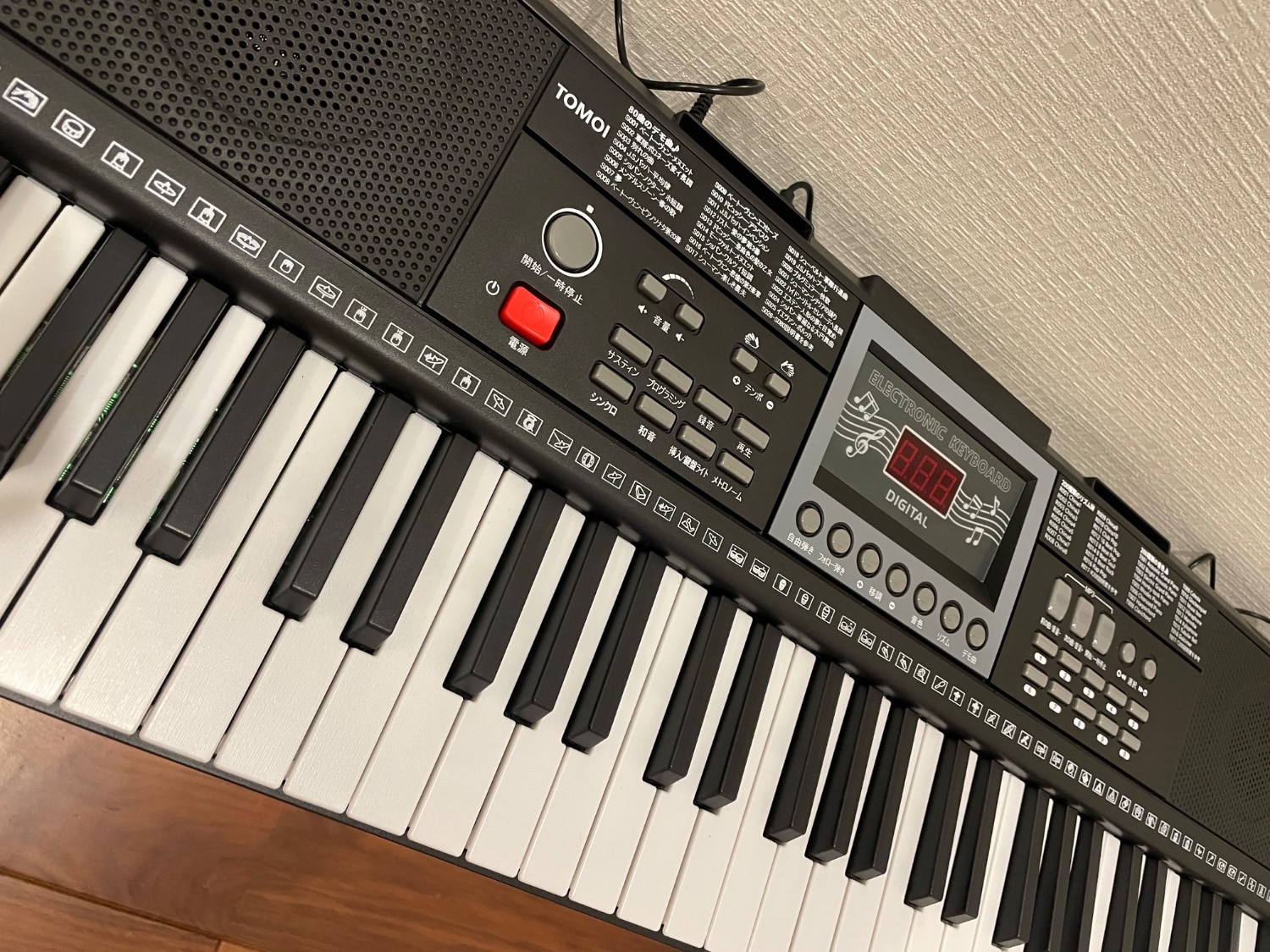 電子キーボード 光る鍵盤 61鍵盤 レビュー画像13