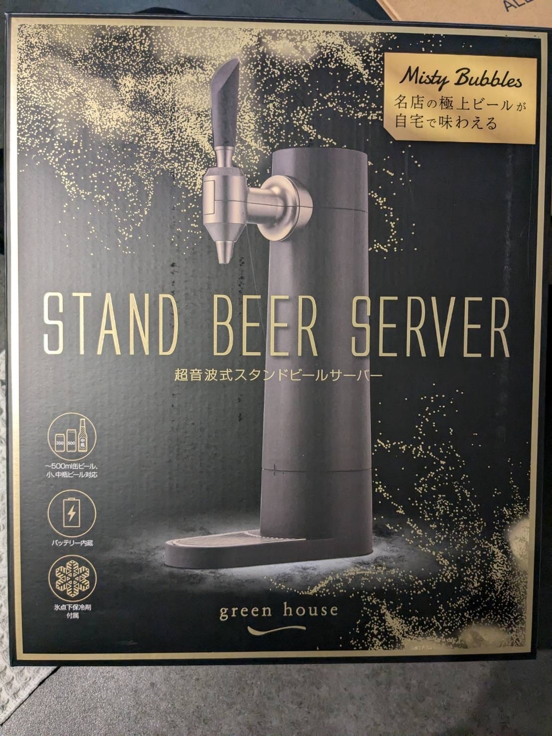 購入者レビュー写真