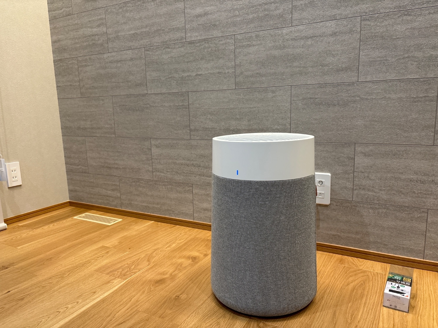 楽天市場】空気清浄機 ブルーエア Blue Max 3350i 42畳 ペット