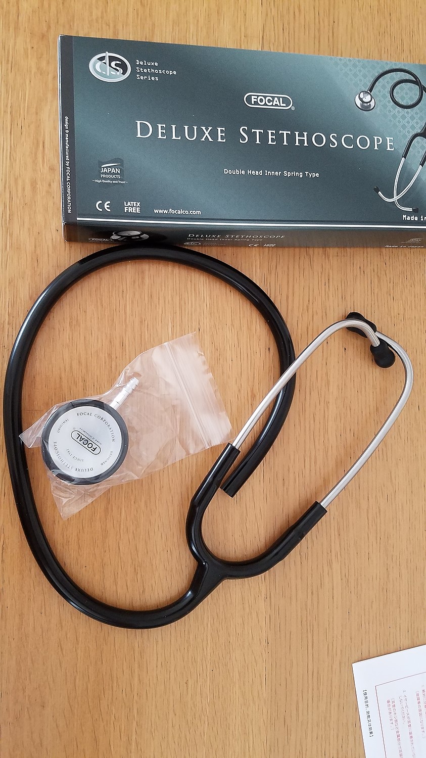 全国どこでも送料無料 聴診器 FOCAL Deluxe stethoscope FC-200