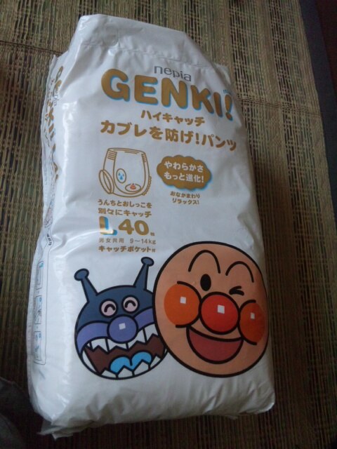楽天市場 ネピア Genki ゲンキ ハイキャッチパンツ Lサイズ 40枚 ネピア Genki ゲンキ パンツ式 Lサイズ 税込 1980以上送料無料ネピア Genki ゲンキ ハイキャッチパンツ Lサイズ 40枚 ネピア Genki ゲンキ パンツ式 Lサイズ ケンコーコム ケンコーコム 未購入を
