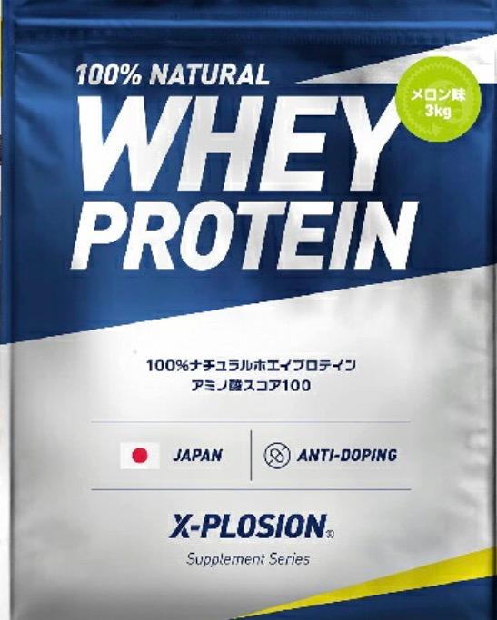 楽天市場】プロテイン WPC エクスプロージョン 3kg メロン味 ホエイ