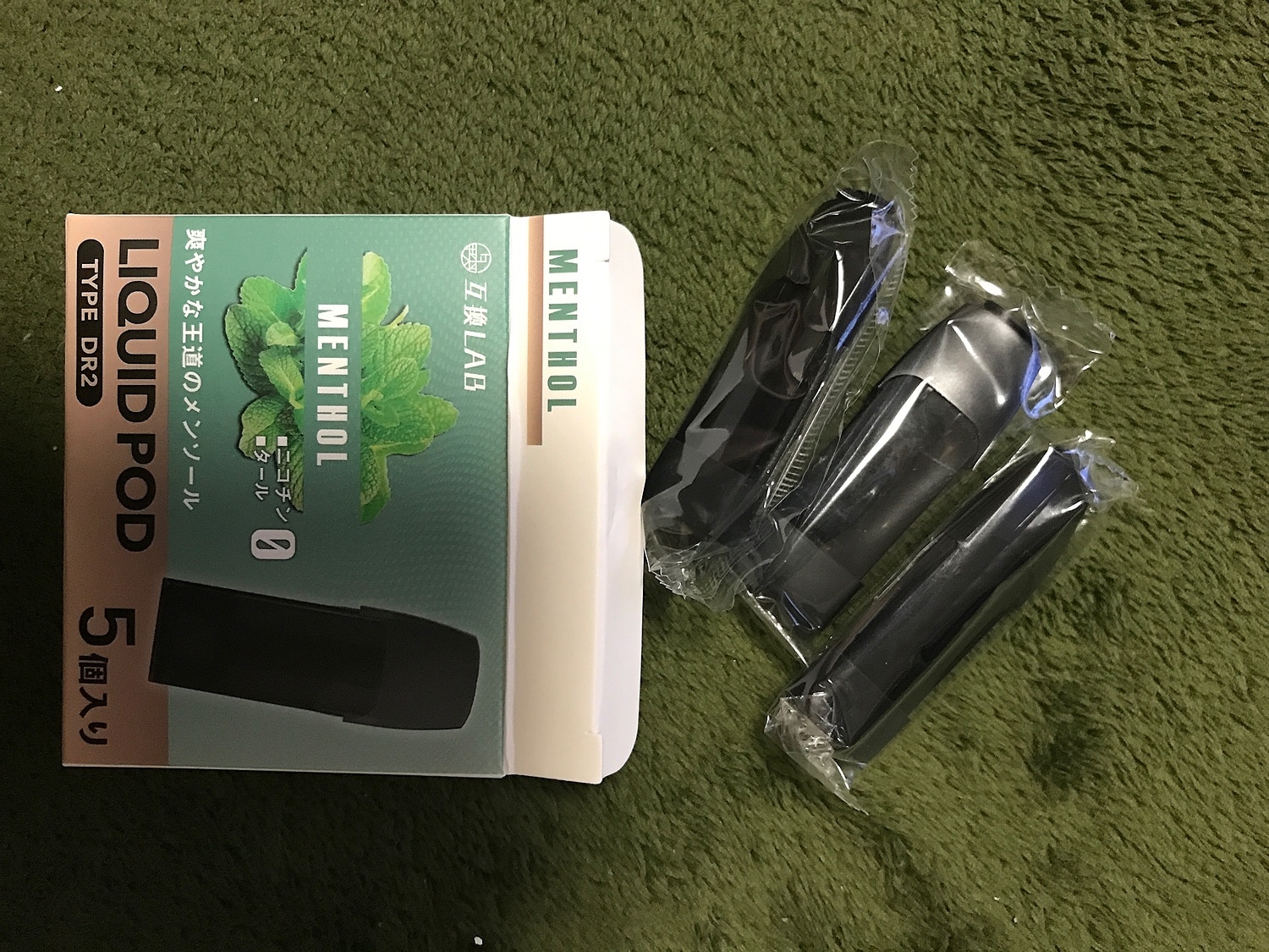 購入者レビュー写真