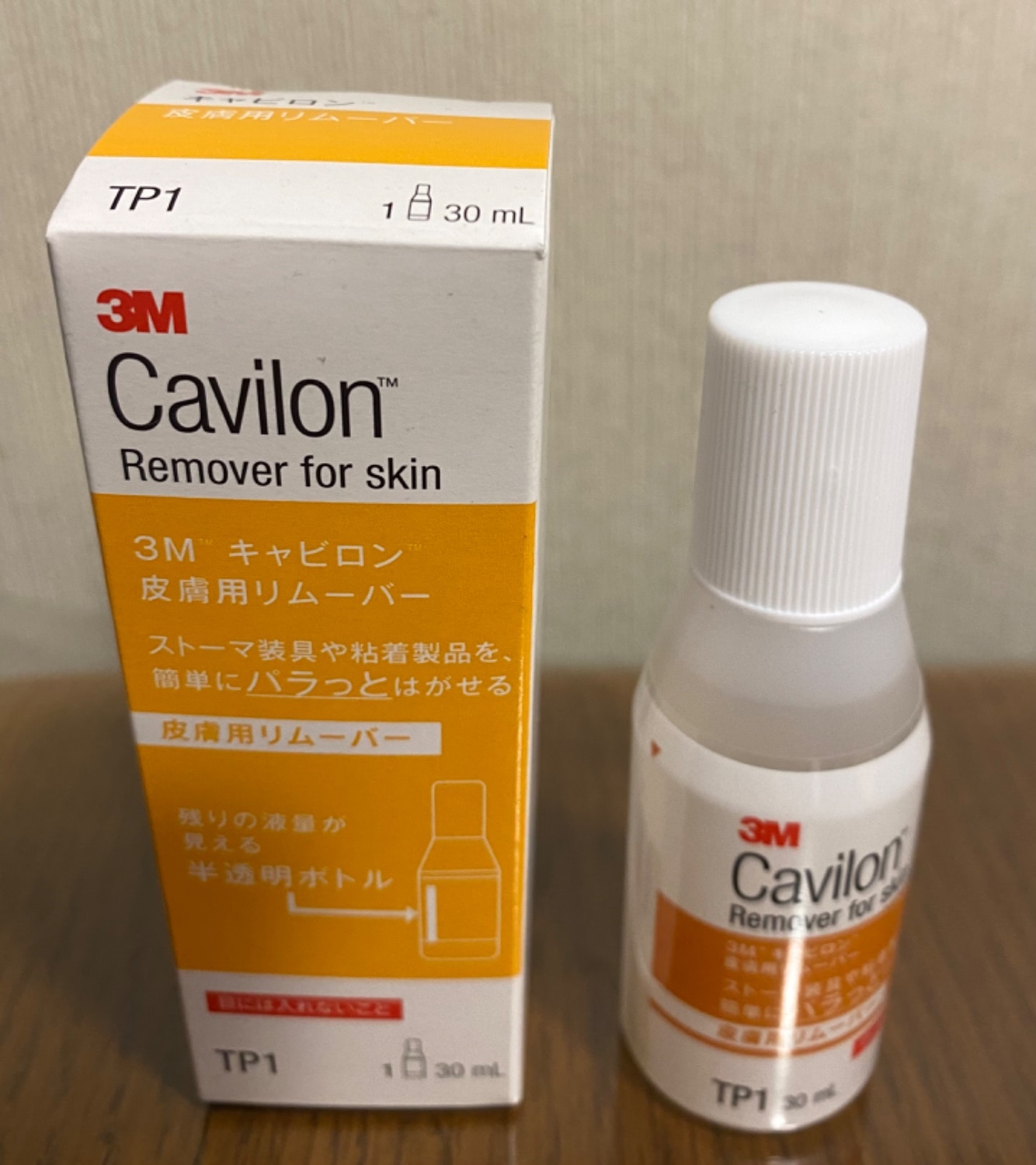 3M キャビロン　リムーバー 滴下ボトル　7本セットTP1-L50 3M キャビロン リムーバー 滴下ボトル 7本セット TP1-L50 楽天市場