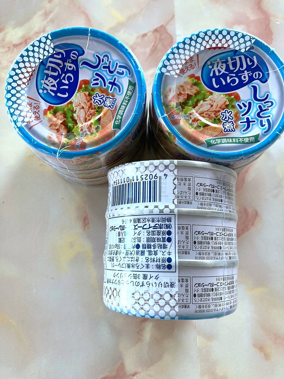 ホテイフーズ　液切りいらずのしっとりツナ　油漬　タイ産　化学調味料不使用　55g×3缶　1個　缶詰