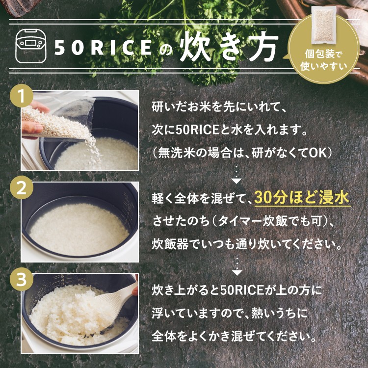 ダイエットフード DREXEL 50RICE ダイエットフード DREXEL 50RICE 楽天市場】【19日20時から！300