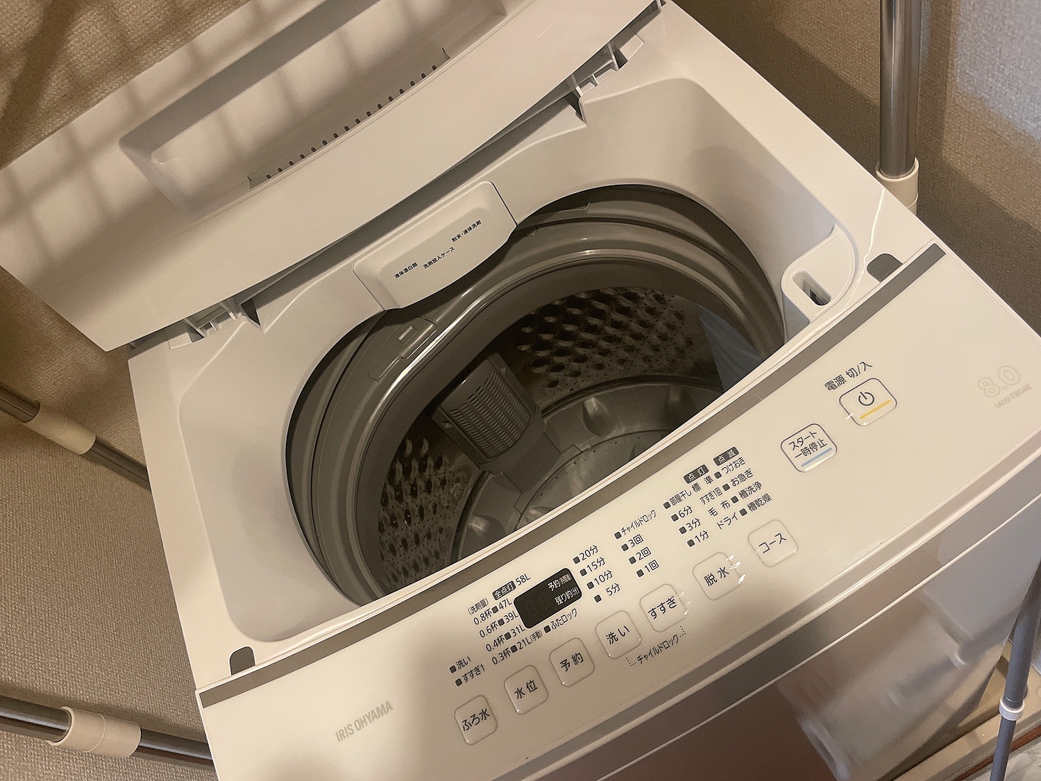 楽天市場】洗濯機 アイリスオーヤマ 8kg 一人暮らし 新生活 風乾燥 