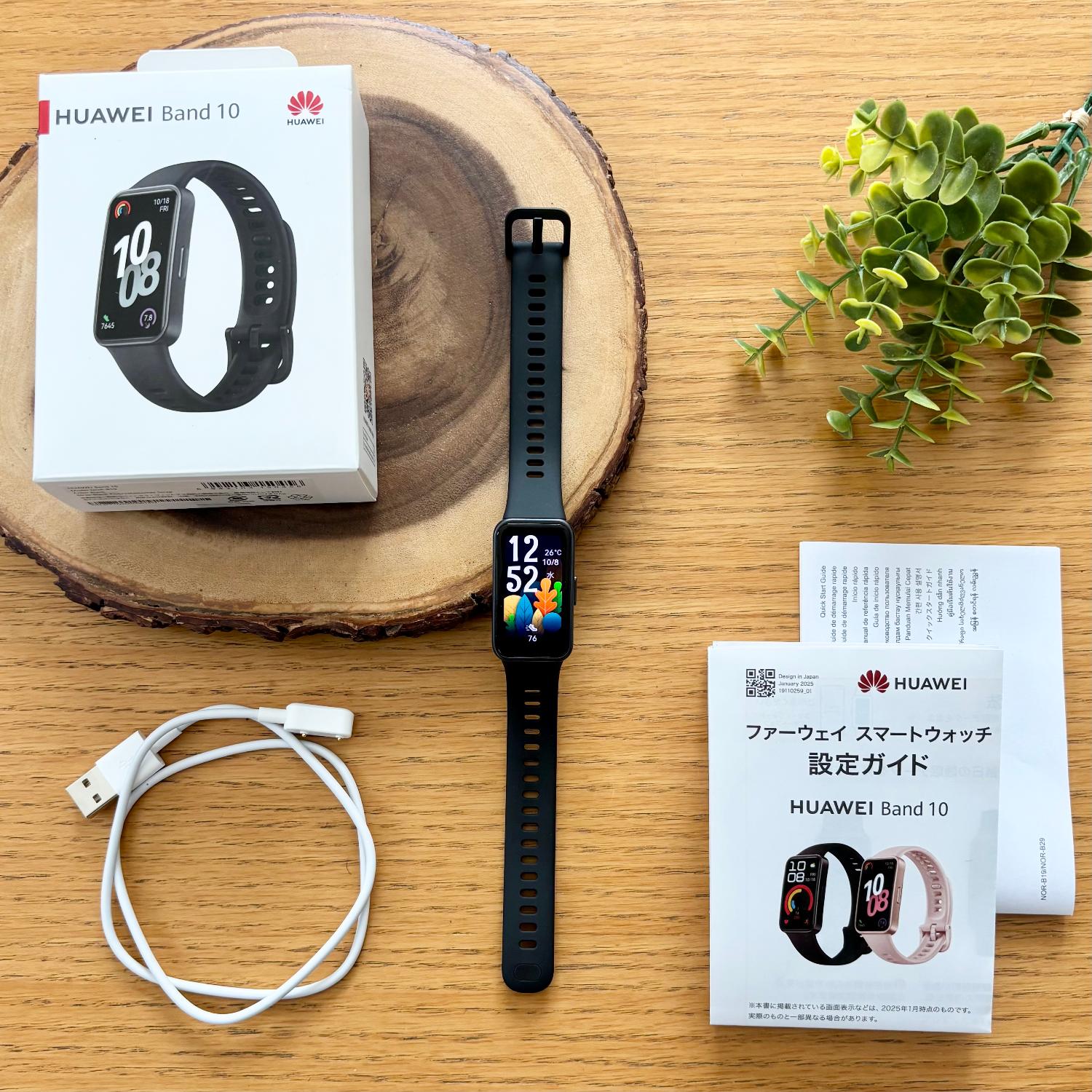 2026新 HUAWEIBand11 スマートバンド スマートウォッチ レビュー画像12