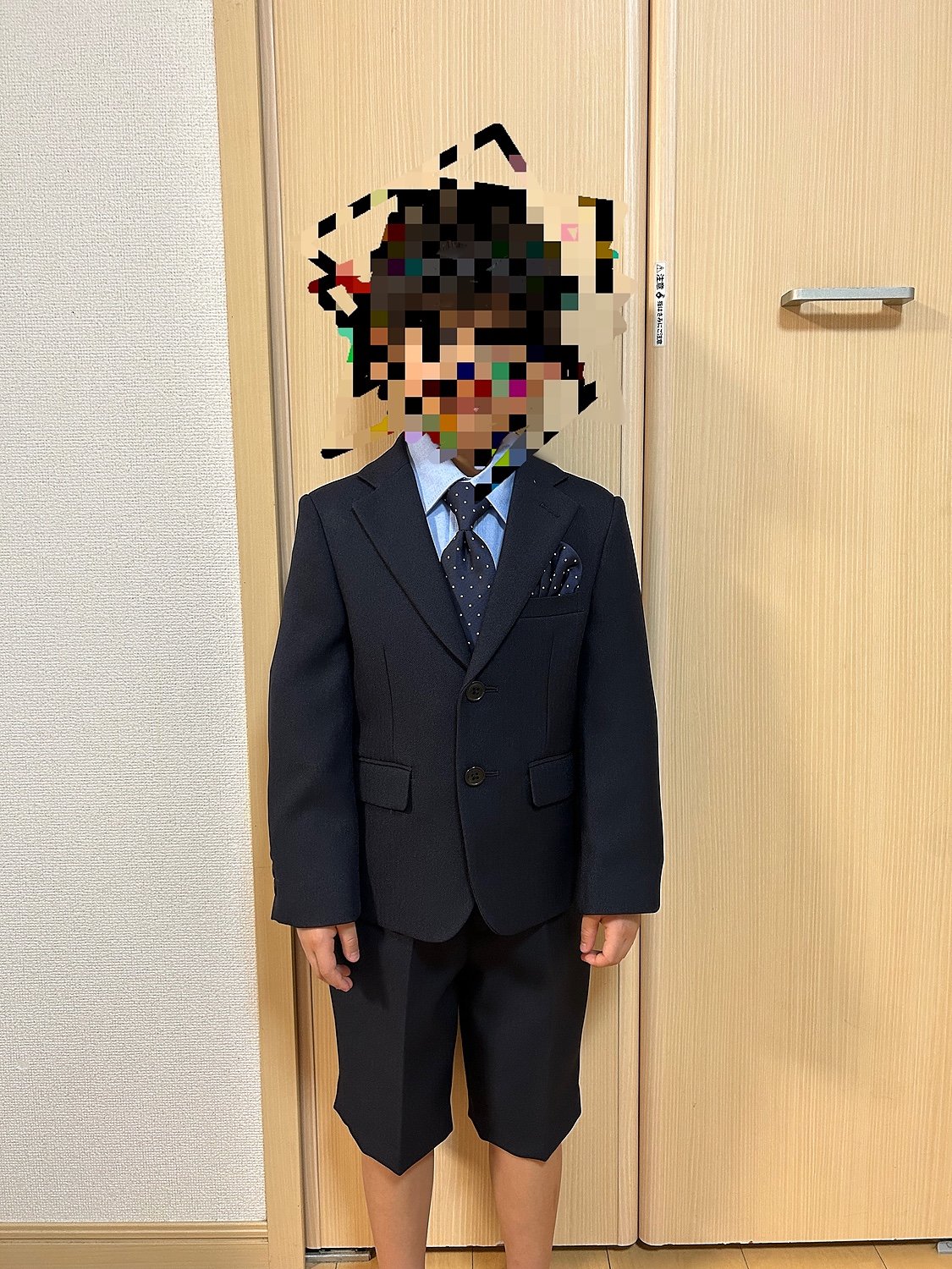 卒園.入学式 OLIVER HOUSE 男の子110cmフォーマル - キッズ服男の子用