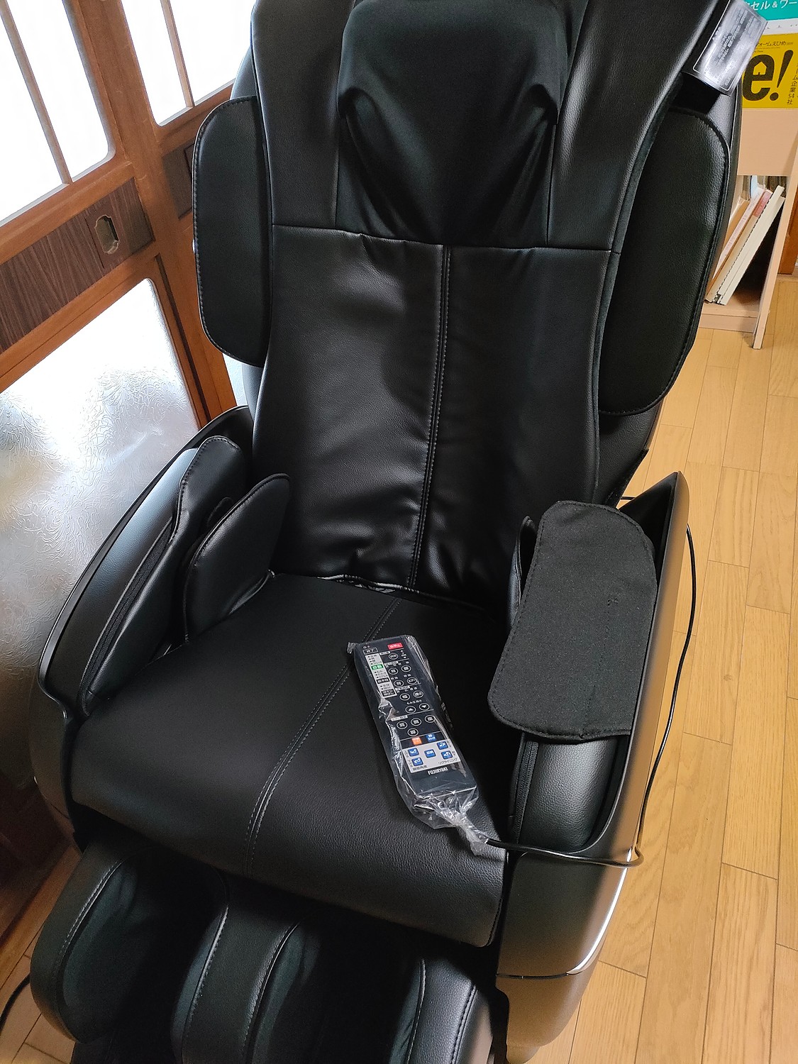 楽天市場】フジ医療器 マッサージチェア MTR-H510 CB 新品 正規 楽天市場】フジ医療器 マッサージチェア MTR-H510 CB 新品 正規