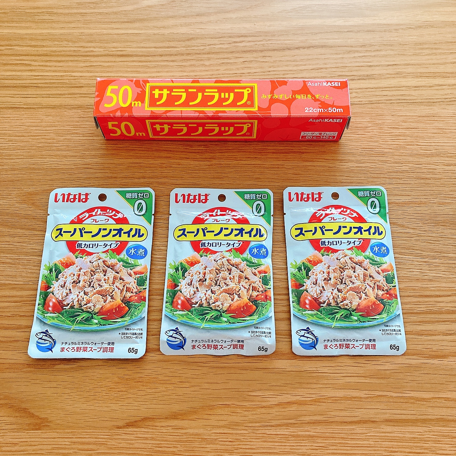 楽天市場】いなば ライトツナ スーパーノンオイル 糖質0(65g*3袋セット)【carbo_1】[いなば食品 ツナパウチ オイル不使用 水煮 サラダ](楽天24)  | みんなのレビュー・口コミ