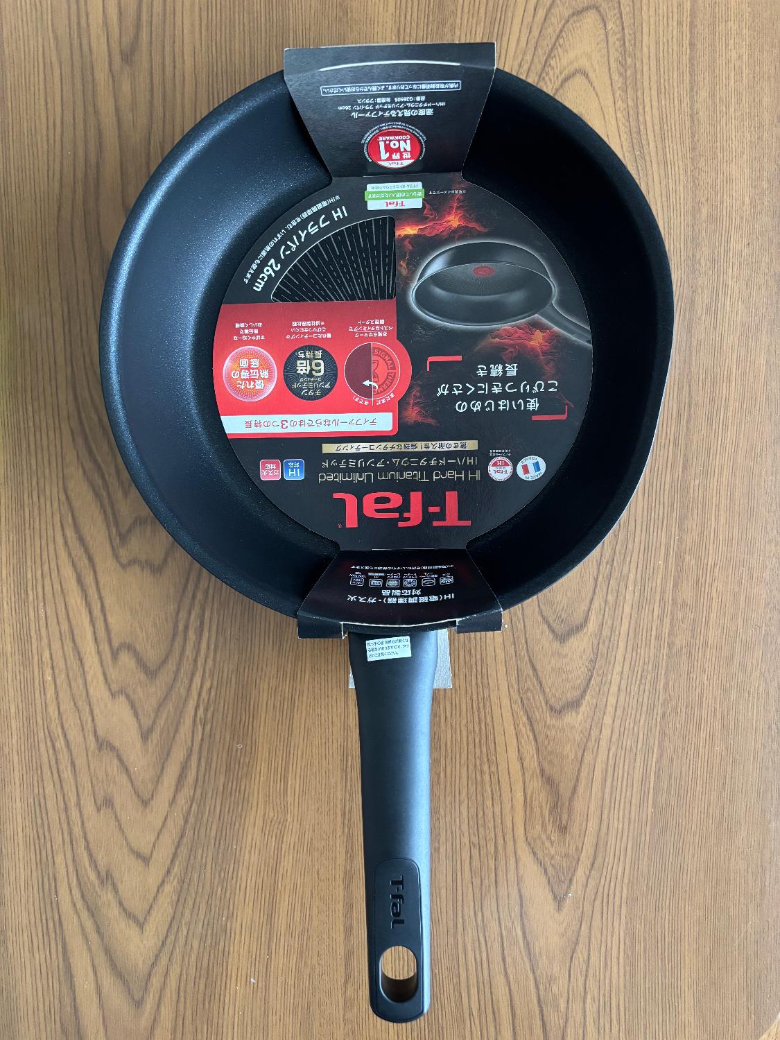 【最終値下げ】ほぼ新品☆IH対応☆T-faL チタンアンリミテッド t-fal-235_s0106.jpg