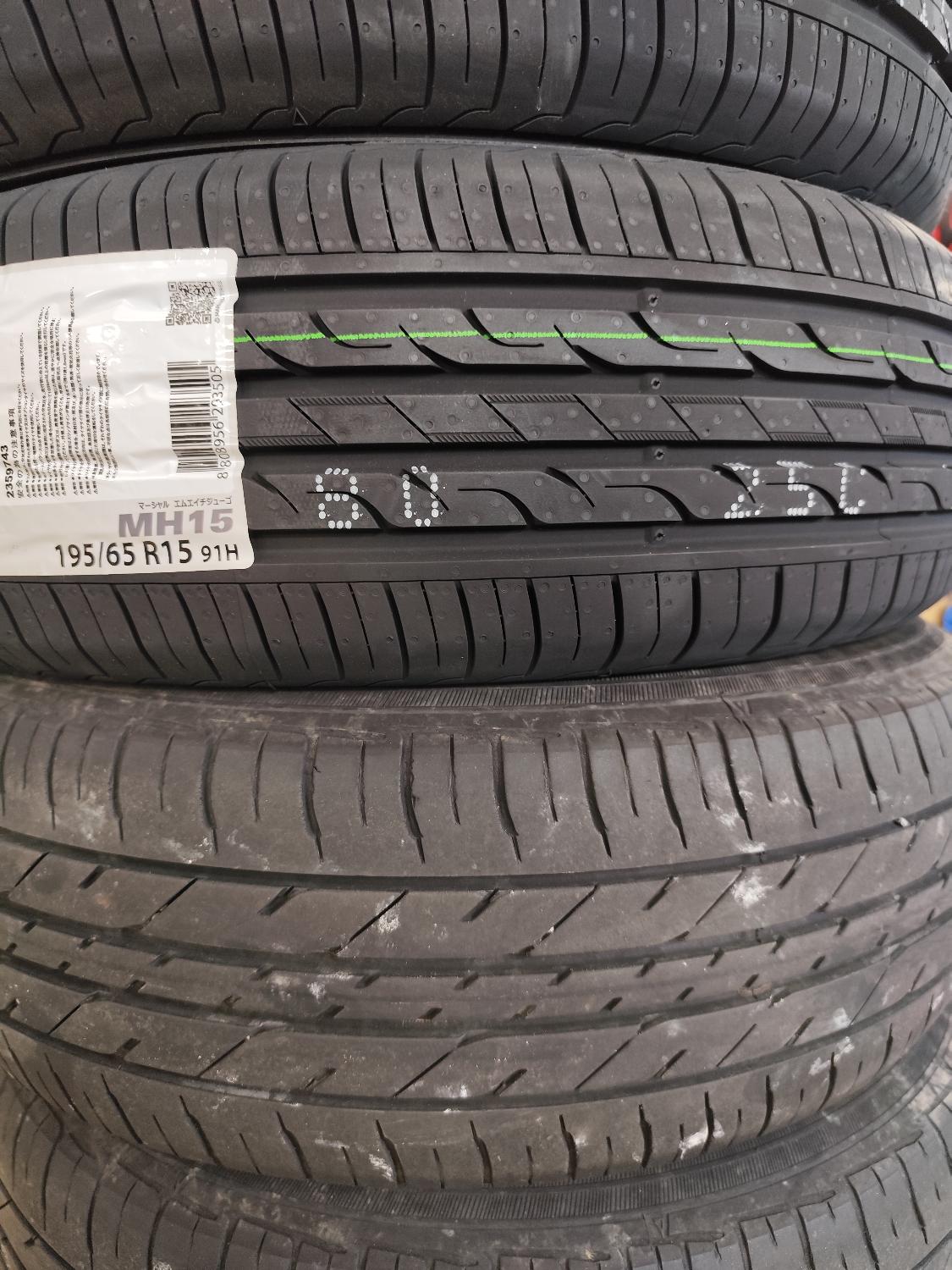 楽天市場】195/65R15 夏タイヤ クムホ マーシャル MH15 4本セット