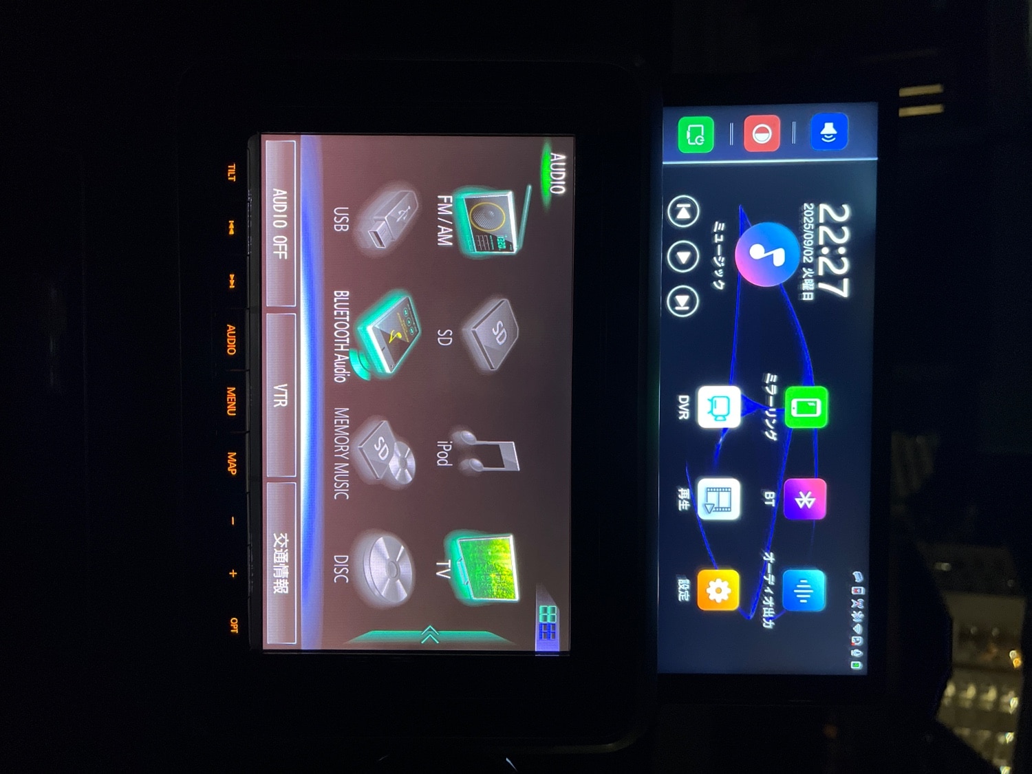 楽天市場】SAKUKA CarPlay オンダッシュモニター ドライブレコーダー