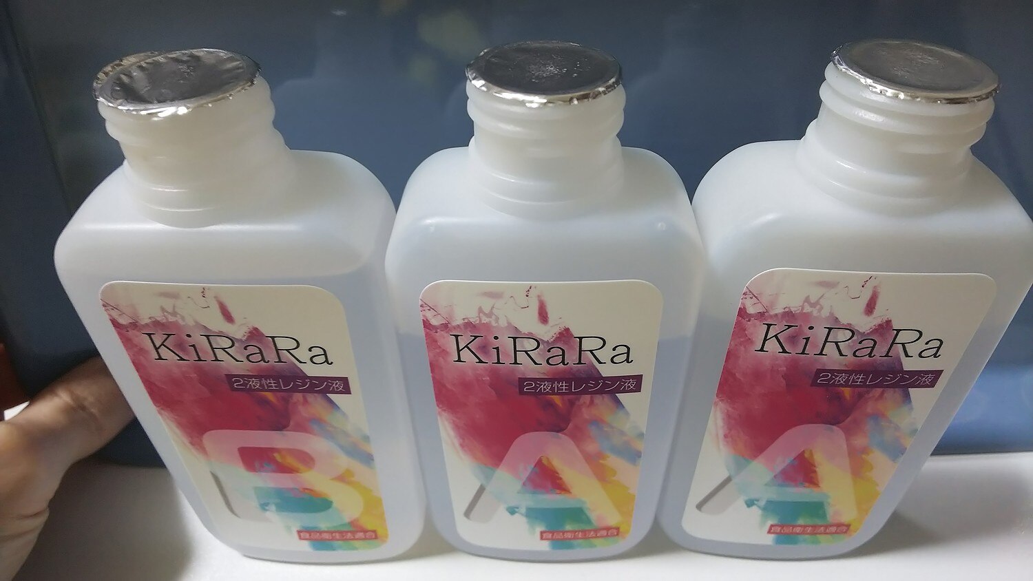 楽天市場】【食品衛生法適合】キララ 2液性レジン液 300g エポキシ樹脂