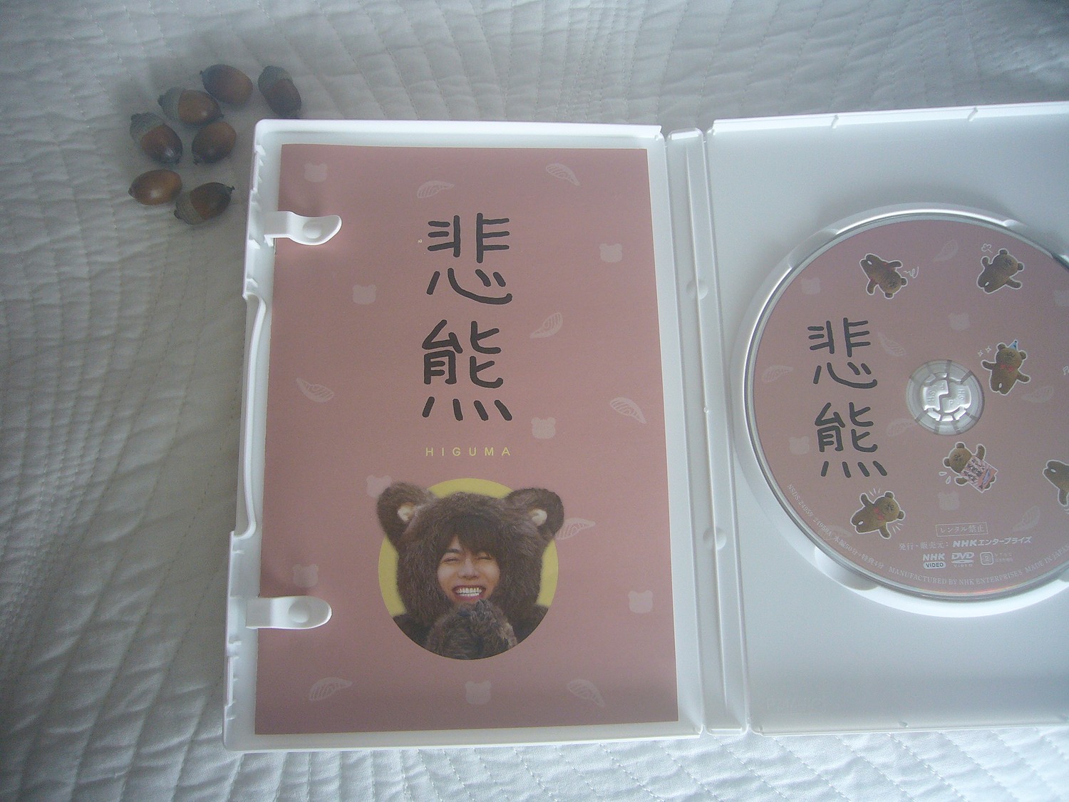 新品 悲熊   (DVD) NSDS-24959-NHK