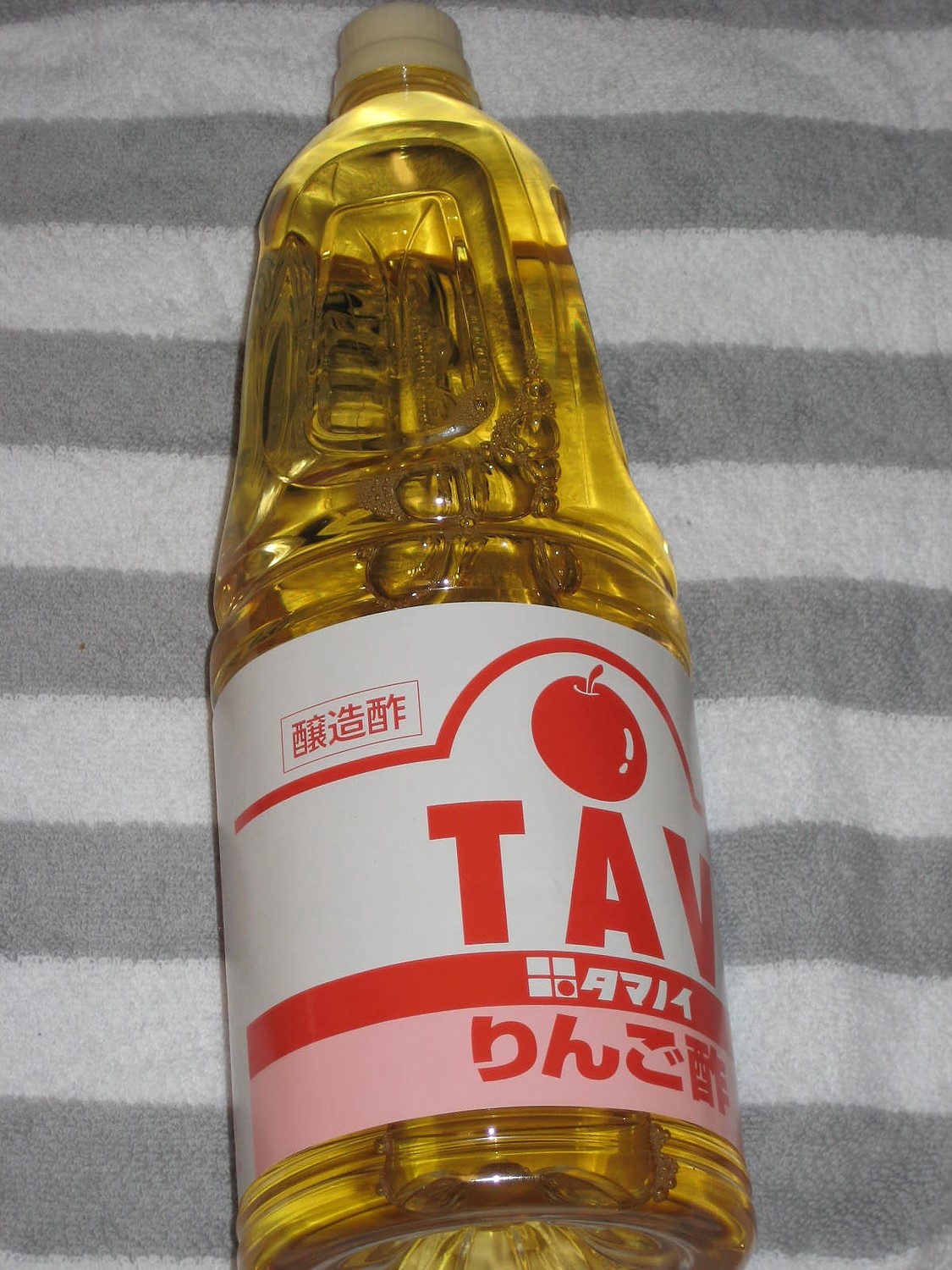 楽天市場】タマノイ りんご酢 PETタマノイ りんご酢 PET(1.8L)(爽快ドラッグ) | みんなのレビュー・口コミ