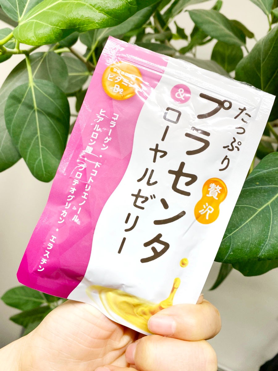 『たっぷり贅沢 プラセンタ & コラーゲン 1ヶ月分』 美容液 美容 サプリ 豚プラセンタ コラーゲン エイジングケア スキンケア 女性 国産 サプリメント 送料無料(イコリス オンラインショップ) みんなのレビュー·口コミ たっぷり贅沢プラセンタコラーゲン 2袋