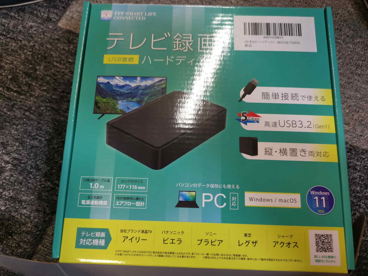 楽天市場】外付けHDD テレビ録画 12TB 外付けハードディスク TV 録画用