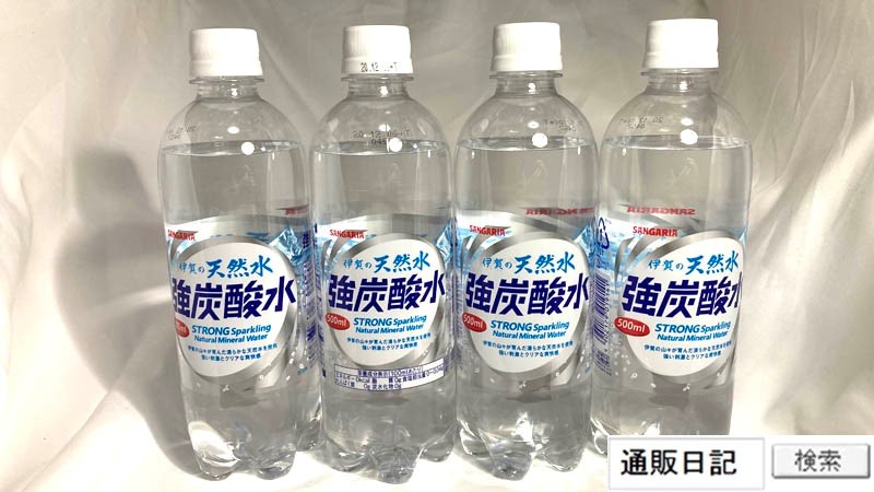 楽天市場】【送料無料】 伊賀の天然水 強炭酸水 プレーン 500ml 48本 サンガリア 無糖 炭酸水 ソーダ水 無糖炭酸 伊賀 天然炭酸水 伊賀の強炭酸水  ペットボトル 強炭酸 ソーダ 48 無糖炭酸水 セット 伊賀の炭酸水 まとめ買い 大量 ケース 伊賀の強炭酸(クリックル【水 ...