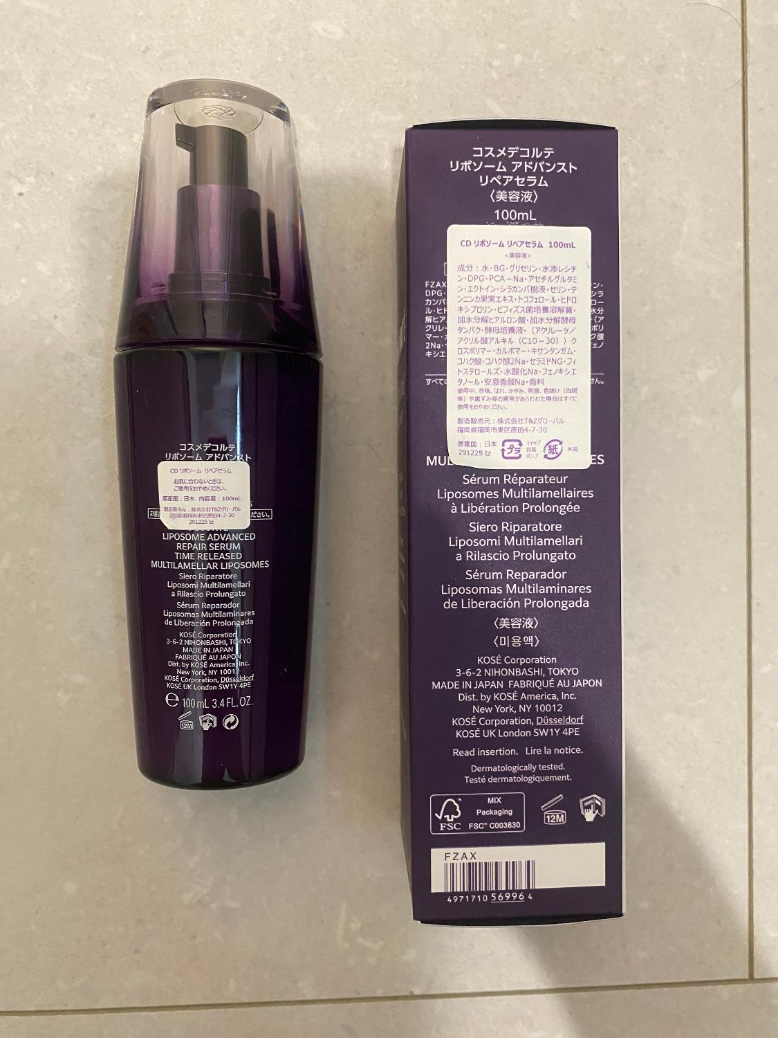 購入者レビュー写真