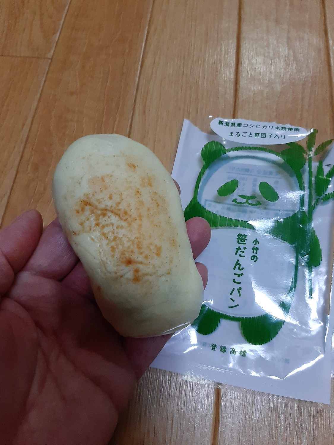 楽天市場】笹だんごパン 5個入×1箱 小竹製菓【ささだんご/笹団子/もっ