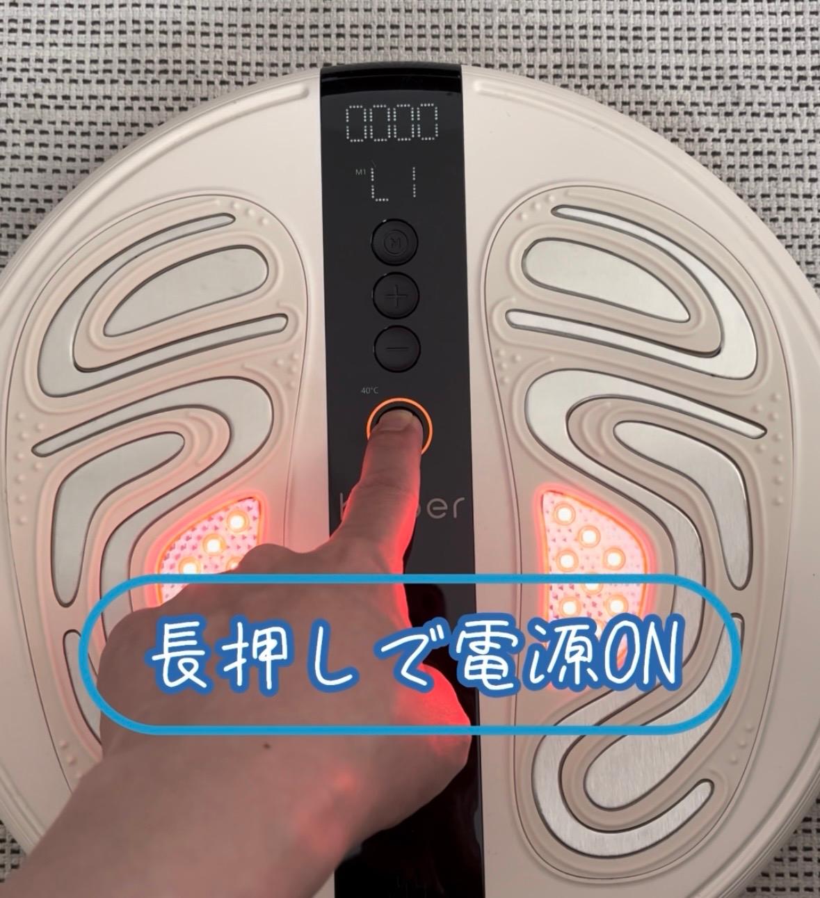 楽天市場】【3,000円OFFクーポン】EMS ツイストボード お腹痩せ 美脚