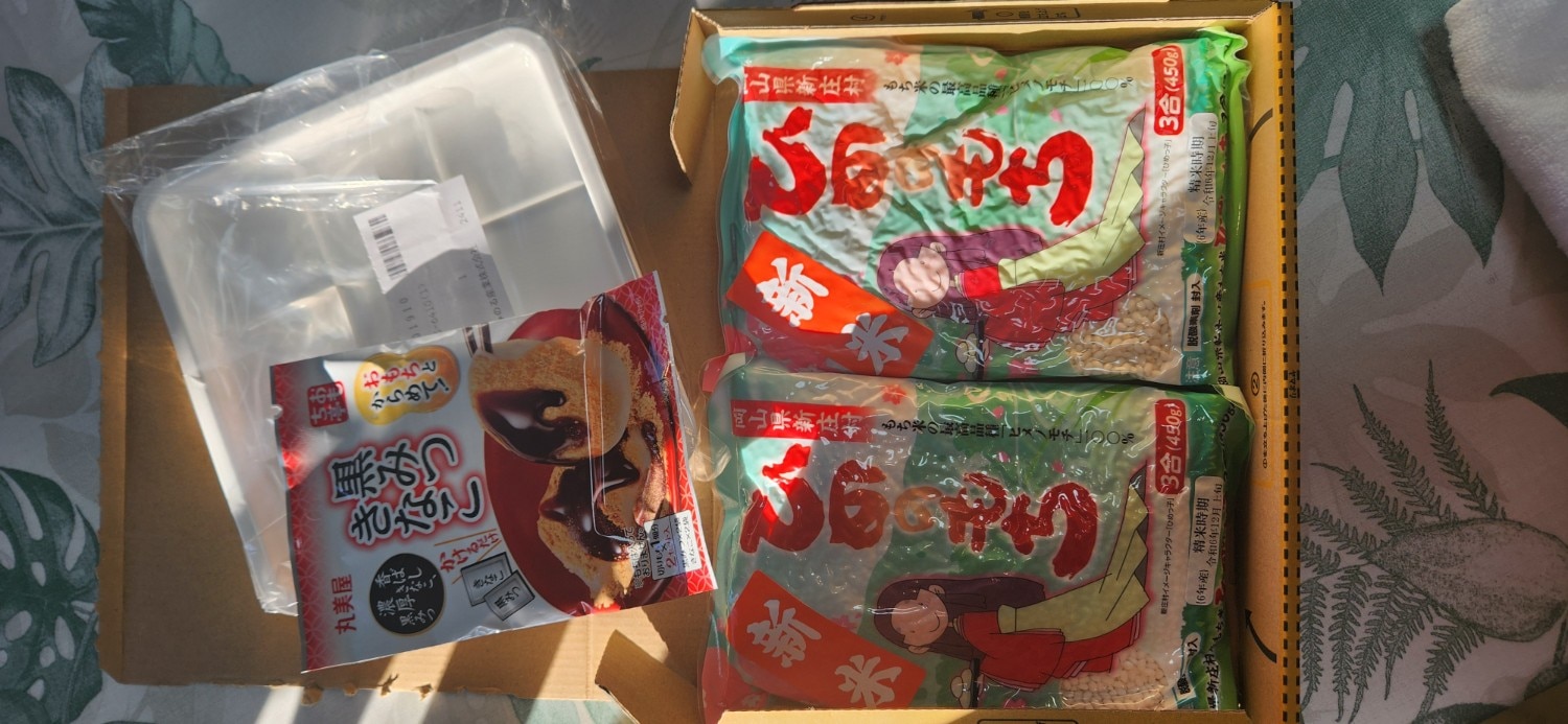 つき姫 餅つき機 口コミ レビュー画像14