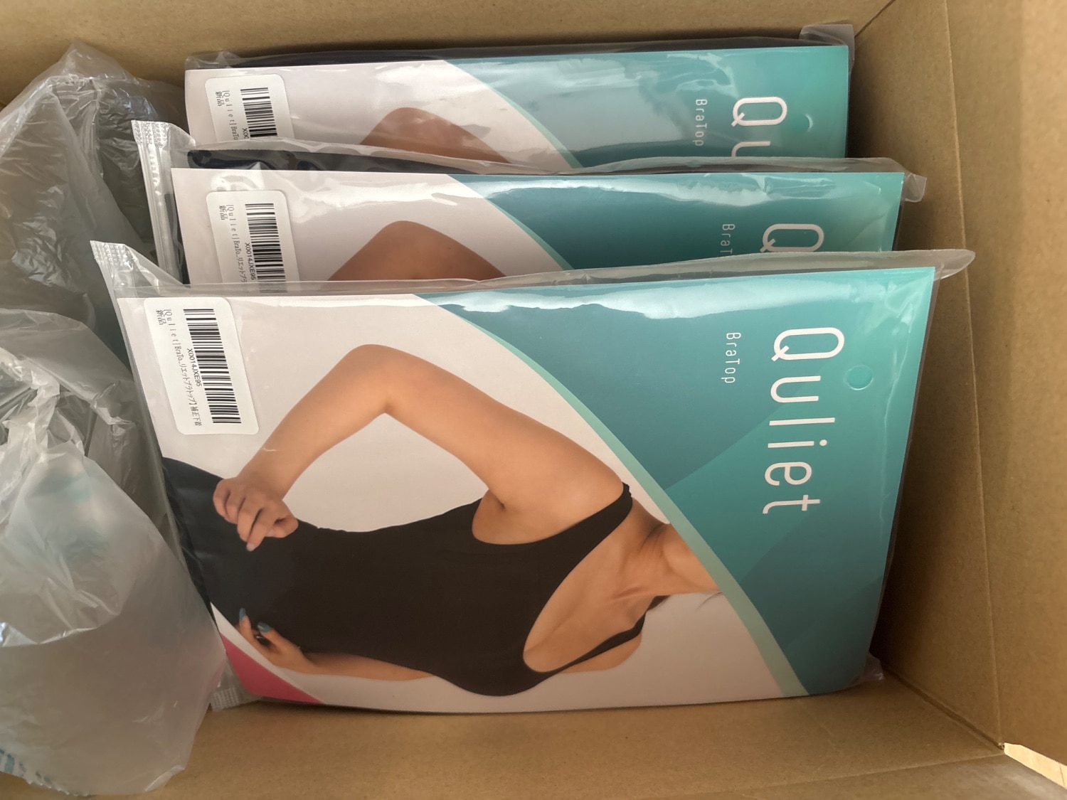買いすぎたキュリエット 実着口コミ】キュリエットブラトップ着圧効果は？着方や脱ぎ方など徹底