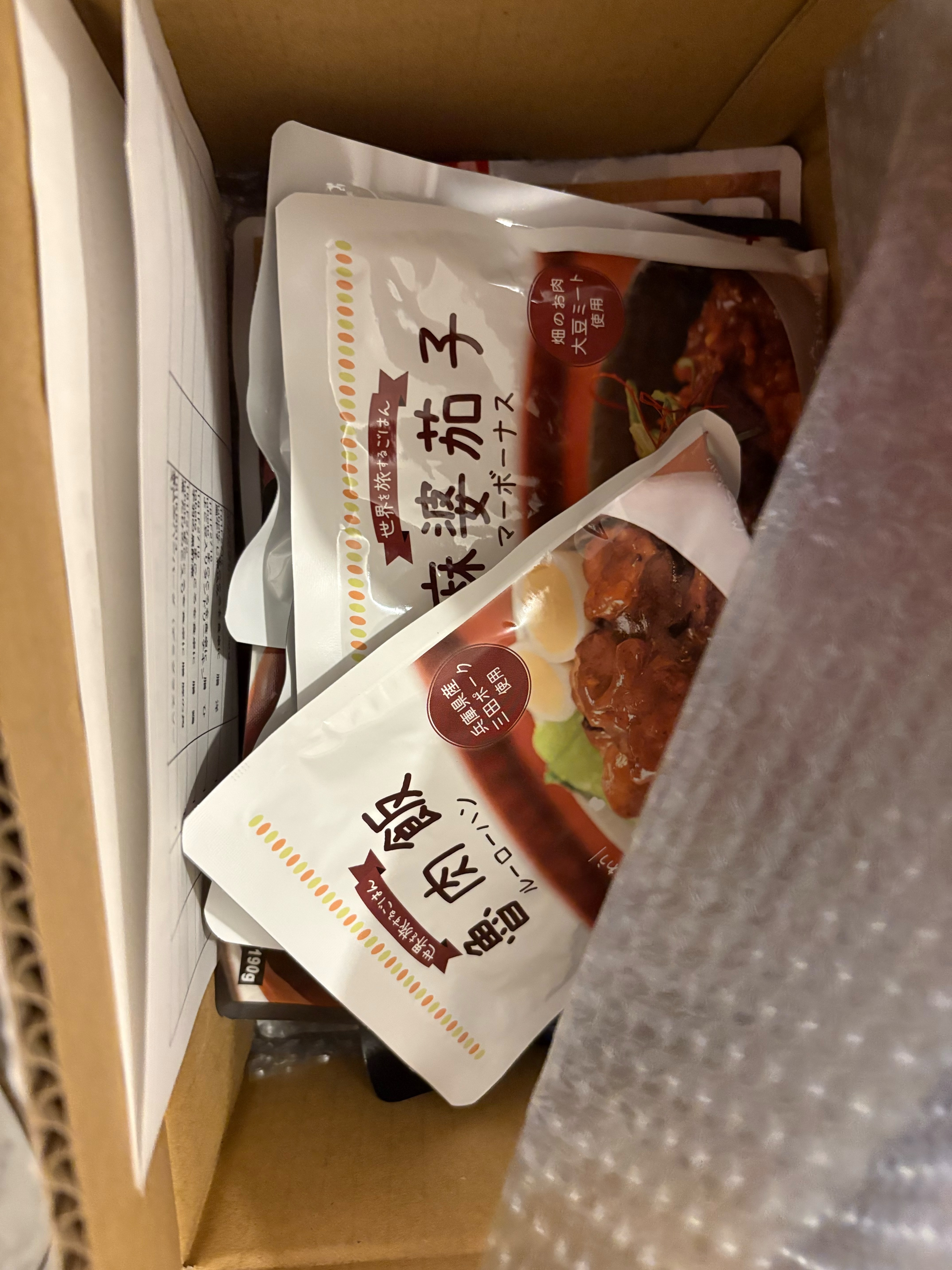 レトルト 食品 惣菜 肉 おかず 詰め合わせ 11種11〜22食 セット 国産 お肉 丼 常温保存 和食 中華 丼 レン レトルト食品 惣菜セット 肉おかず レビュー画像4