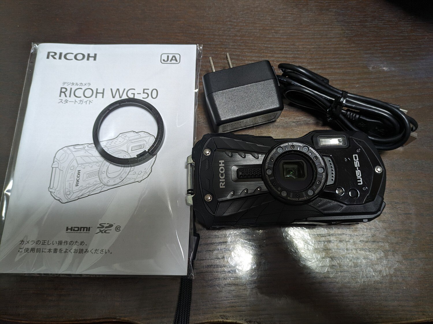RICOH WG-50 カメラ 充電器付き WG-50 / デジタルカメラ / 製品 | RICOH IMAGING