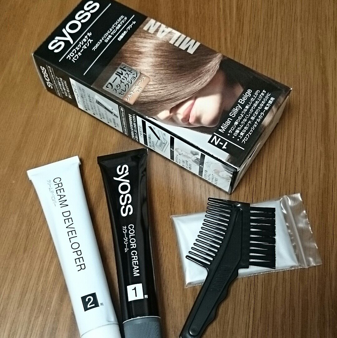楽天市場 Pupoさんのサイオス ヘアカラー クリーム 1n シルキーベージュ 1セット サイオス Syoss 白髪染め 爽快ドラッグ みんなのレビュー 口コミ