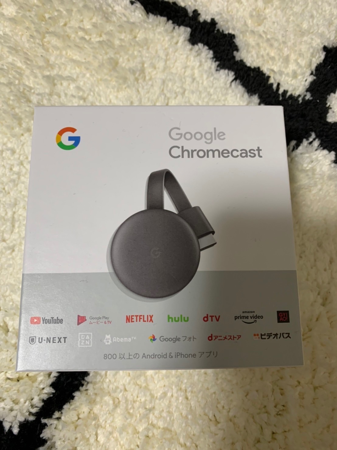 市場 当日配送 グーグル Google チャコール クロキャス クロームキャスト Chromecast ネトフリ Netflix グーグルtv 第三世代